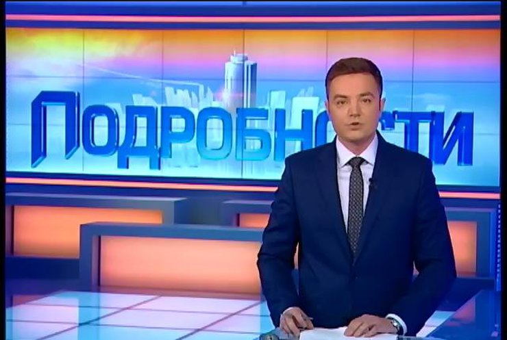 Россия выразила готовность вести переговоры с Украиной