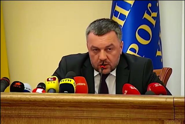 ГПУ просит Интерпол объявить Януковича в международный розыск