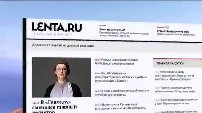 Вслед за уходом главреда Lenta.ru уходит большая часть редакции