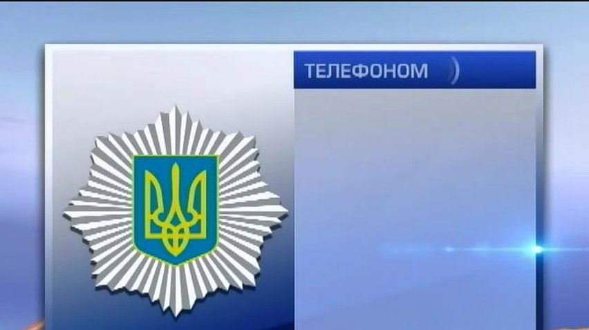 Все 38 захватчиков киевского банка доставлены в милицию