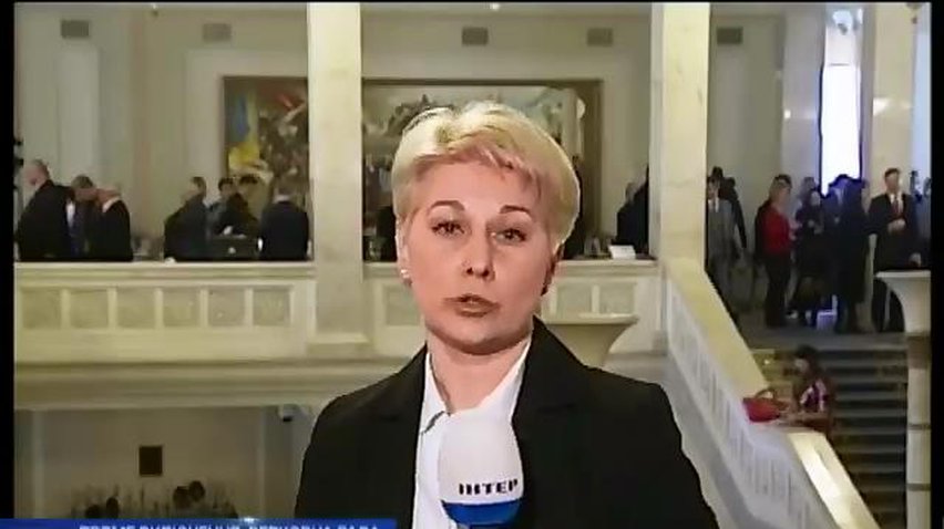 Верховная рада обратилась в ООН за поддержкой территориальной целостности