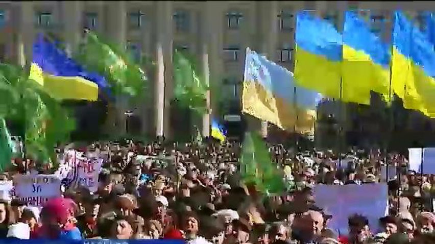 Харьковчане вышли на митинг в поддержку Кернеса