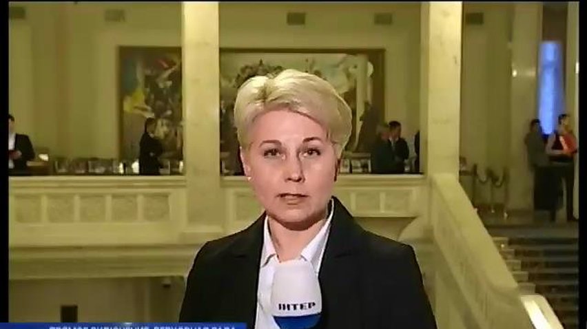 Раде не удалось назначить судей на утреннем заседании
