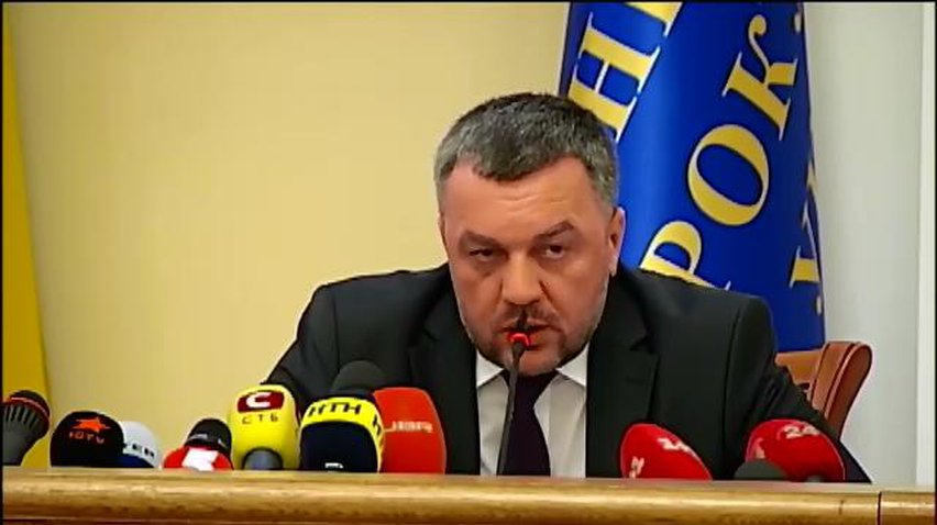 ГПУ просит Интерпол объявить Януковича в международный розыск