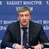 ЕСПЧ обязал Россию вывести войска с Украины, - глава Минюста
