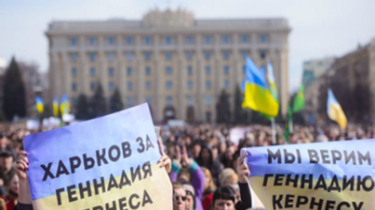 50 000 харьковчан на митинге приняли резолюцию с осуждением преследования Кернеса