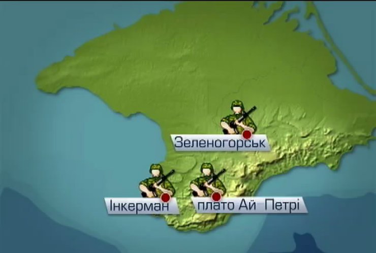 В Крыму продолжается блокирование военных объектов