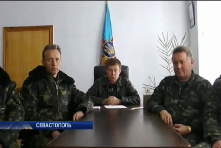 Украинские военные обратились к руководству страны за четкими приказами