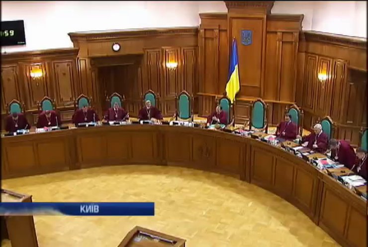 Заседание КС по крымскому референдуму пройдет в закрытом режиме