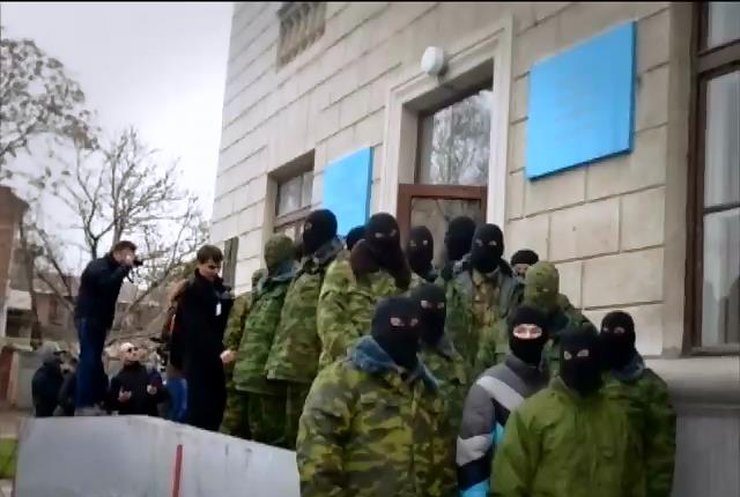 В Крыму похитили трех активистов Автомайдана