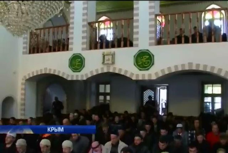 Крымские татары помолились за мир на полуострове