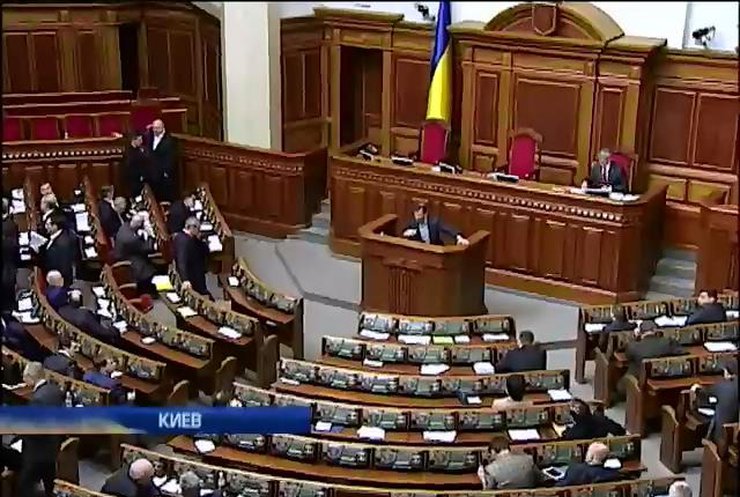 Верховная рада отложила голосования по важным вопросам