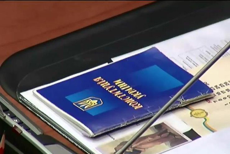 КС назвал проведение крымского референдума незаконным
