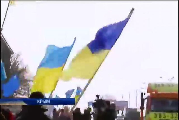 40 тысяч крымчан собрались на акцию за целостность Украины
