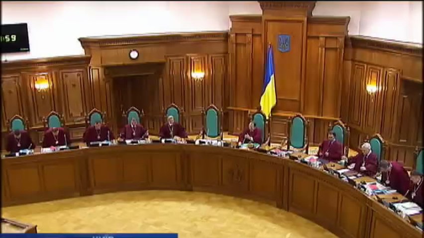 Заседание КС по крымскому референдуму пройдет в закрытом режиме