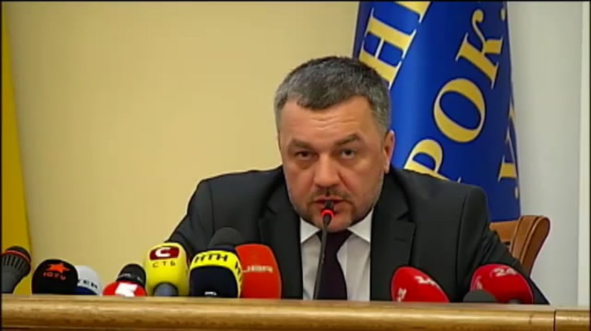 ГПУ обратилась в Интерпол с просьбой объявить Януковича в международный розыск