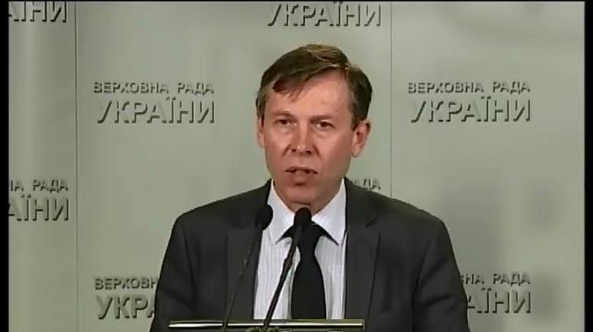 Депутаты возмущены митингами в Донецке