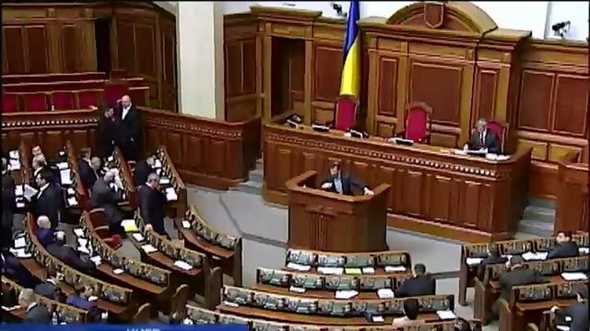 Верховная рада отложила голосования по важным вопросам