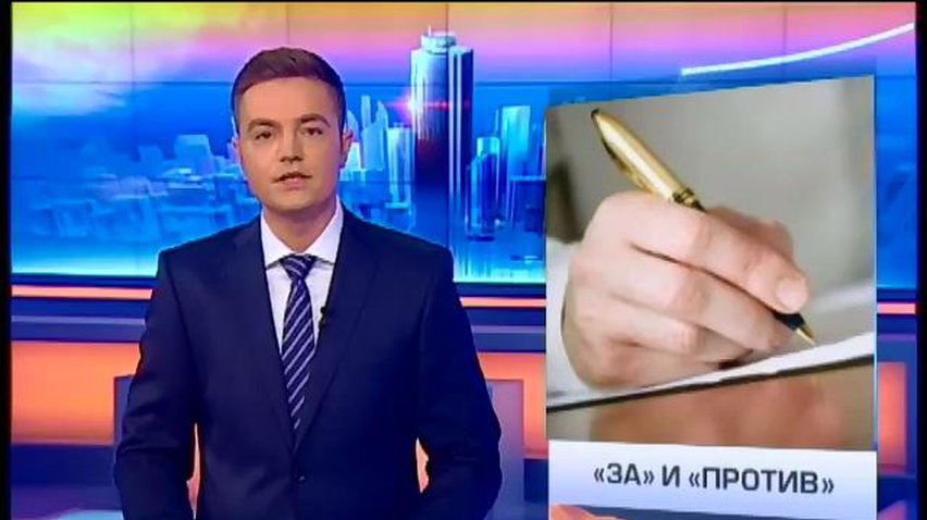 Российские деятели культуры поддержали Украину