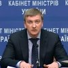 ЕСПЧ обязал Россию вывести войска из Украины