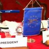 Венецианская комиссия признала референдум в АРК нелегитимным