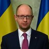 ЕС готов подписать СА с Украиной уже в следующую пятницу, - Яценюк