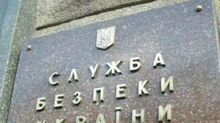 СБУ открыла производства против харьковских сепаратистов