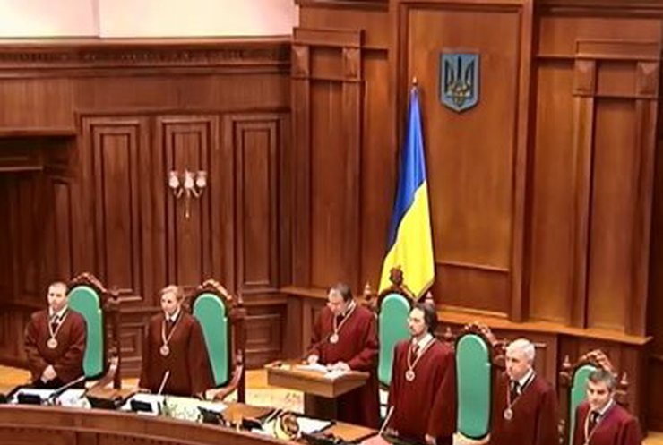 Референдум в Крыму противоречит Конституции Украины, - КС
