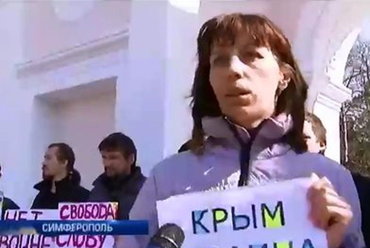 В Крыму похитили журналиста и священника