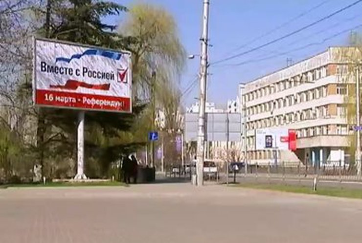 В день тишины в Крыму продолжают агитацию за референдум