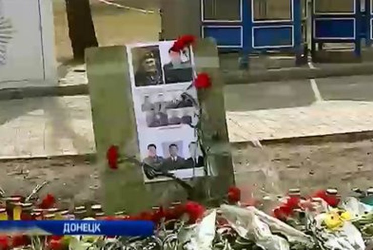 В Донецке продолжаются пророссийские митинги