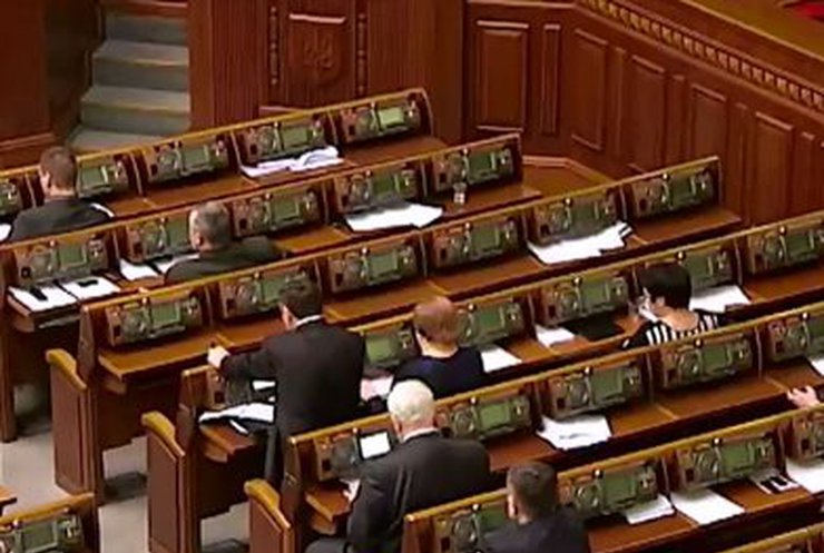 Распущен парламент Крыма
