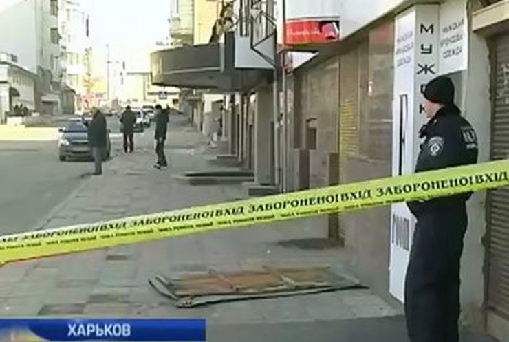 Двое погибли и пятеро пострадали в столкновениях в Харькове
