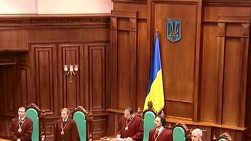 Референдум в Крыму противоречит Конституции Украины, - КС