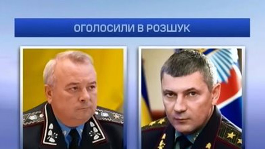 Ратушняк и Шуляк со вчерашнего дня в розыске