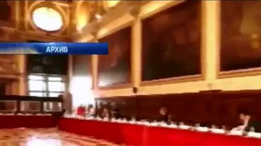Совет Европы считает, что крымский референдум нелегитимен