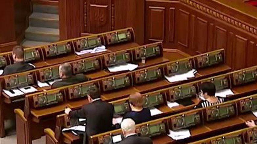 Распущен парламент Крыма