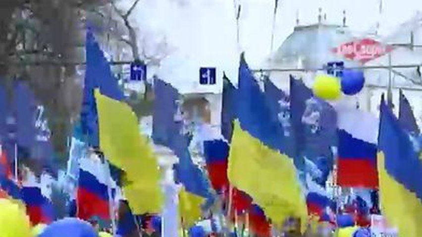 В Москве провели акцию в поддержку Украины