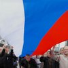 Митингующие развернули в центре Харькова стометровый флаг России