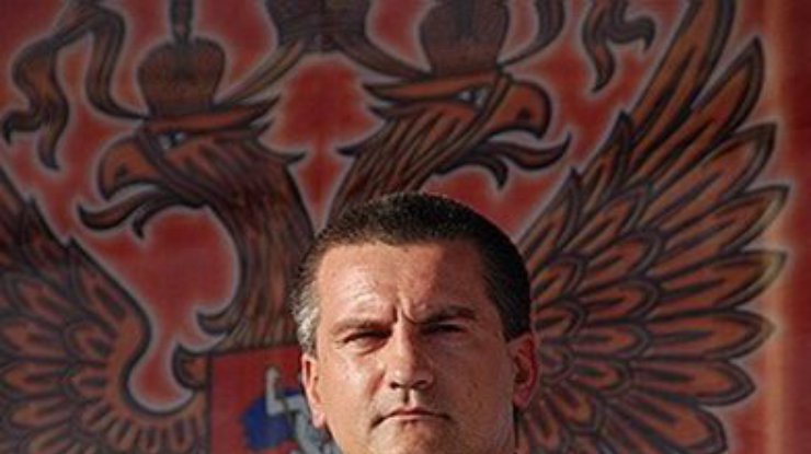 Аксенов объявил референдум в Крыму состоявшимся
