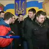 Ривненские активисты требуют отставки прокурора