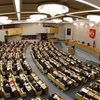Из Госдумы отозвали законопроект об упрощенном порядке принятия новых субъектов РФ