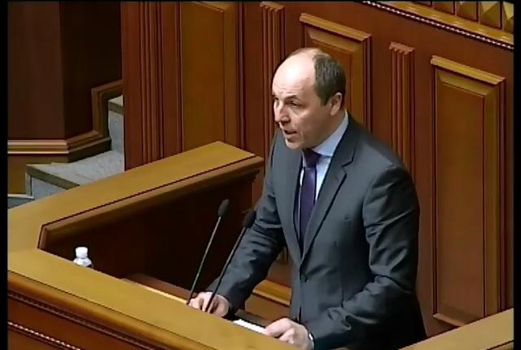 Верховная рада утвердила указ Турчинова о мобилизации