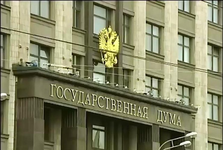Россия готова присоединить Крым, - депутат Единой России
