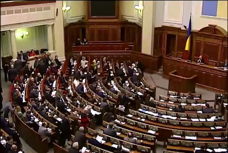 Рада объявила частичную мобилизацию