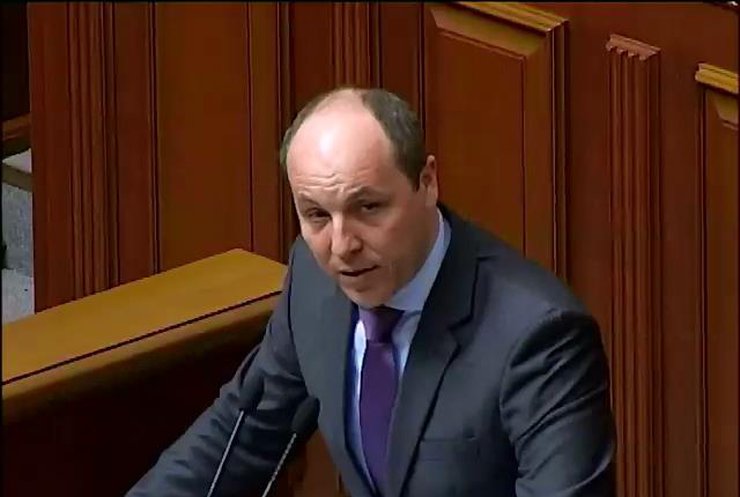 ВР объявила мобилизацию войск
