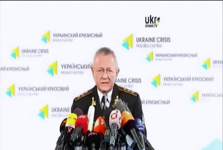 Тенюх заявил о готовности к военным действиям