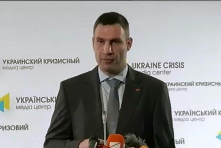 Кличко назвал решение крымчан "фальсификацией"