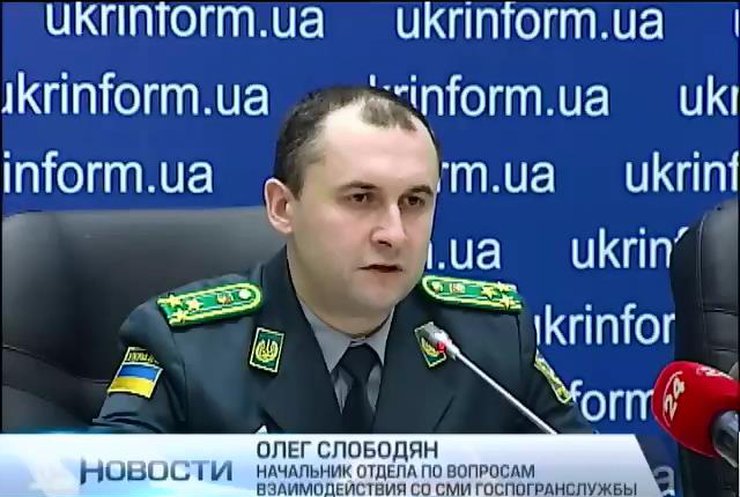 Жители Донеччины заблокировали все подразделения госпогранслужбы
