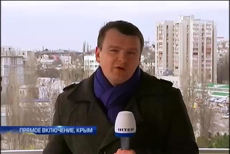 Минобороны заявило о снижении активности военных в Крыму